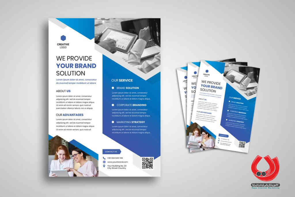 نقش تراکت در بازاریابی محلی و جذب مشتری هدفمند